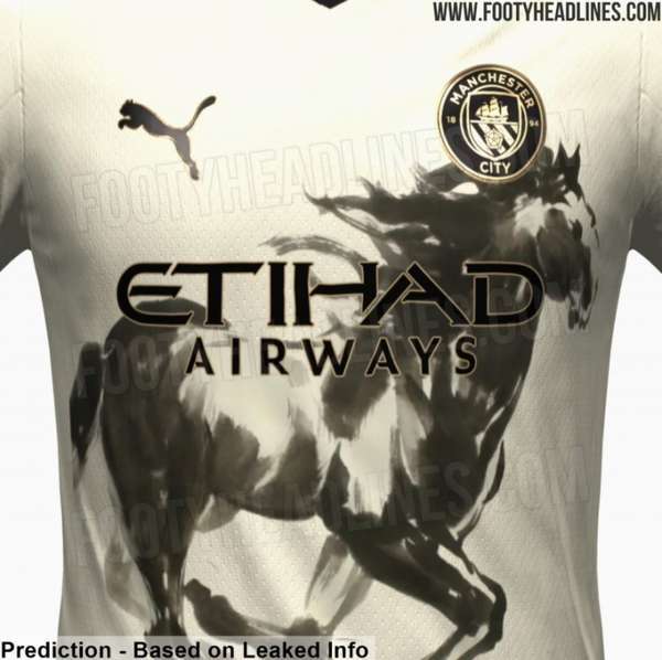 曼城2026年推出马年水墨主题特别版球衣，融合中国传统文化元素