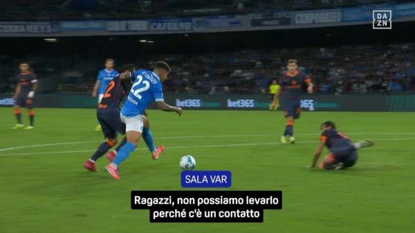 裁判录音曝光！国米争议点球全过程还原