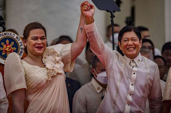 菲律宾政局暗流涌动：军方效忠宣誓背后的小马科斯政权危机