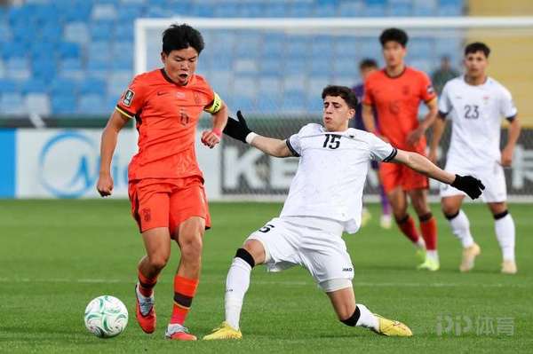 马德兴评中伊闷平：运气欠佳的焦灼之战 首战拿分并非坏事